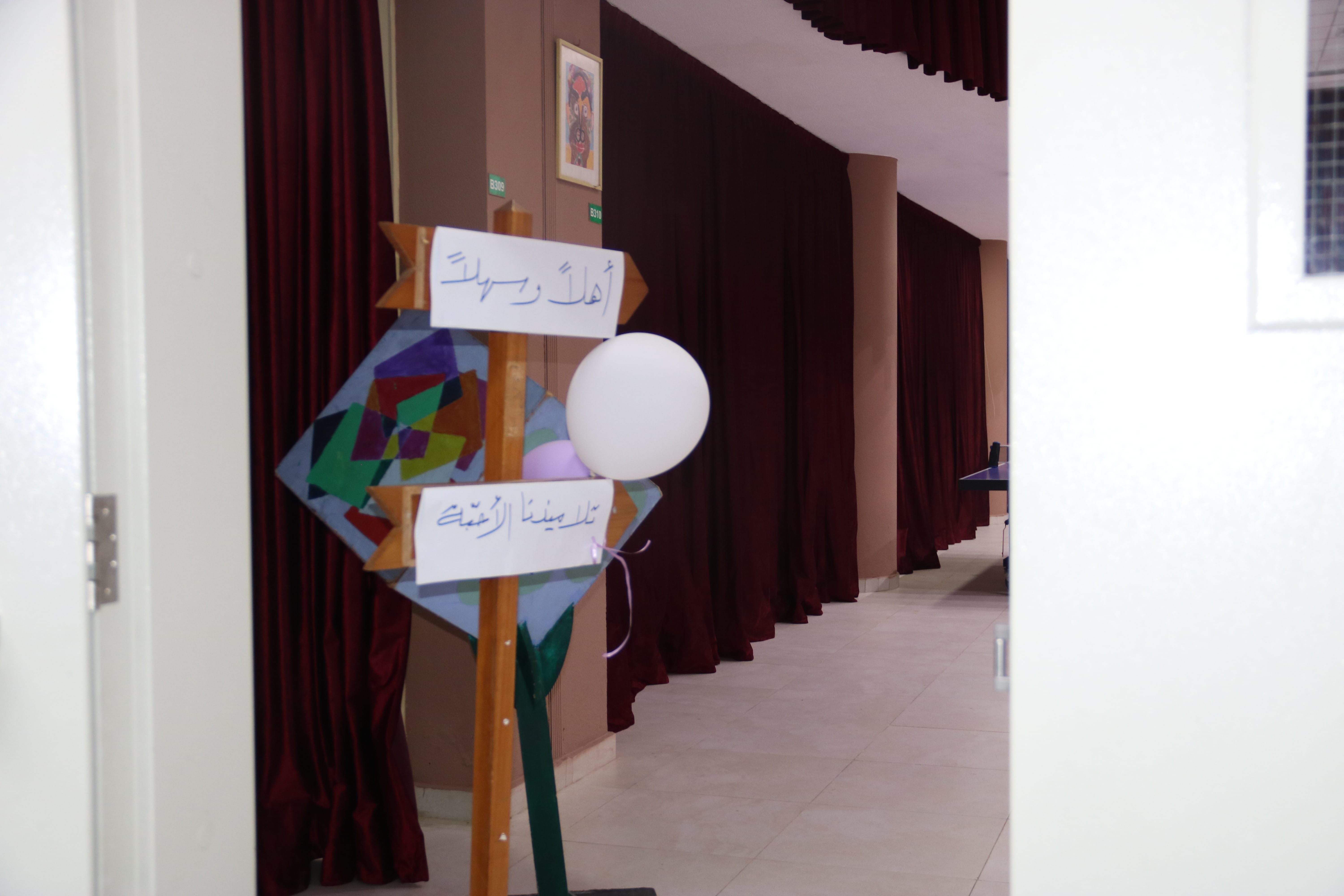 gallery item