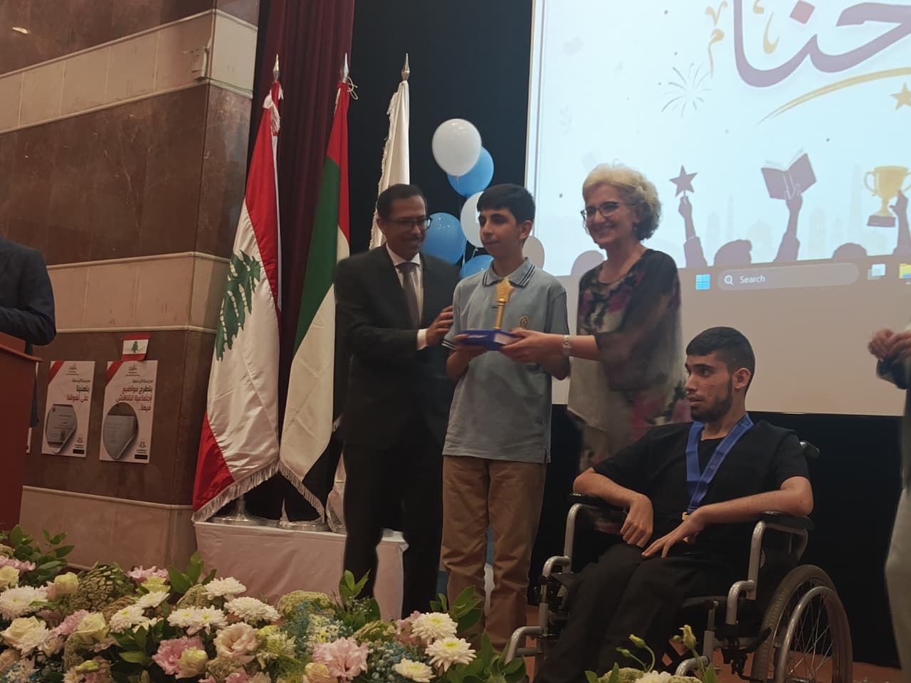 ! مؤسسة الهادي الأولى في تحدّي القراءة العربي على مستوى لبنان