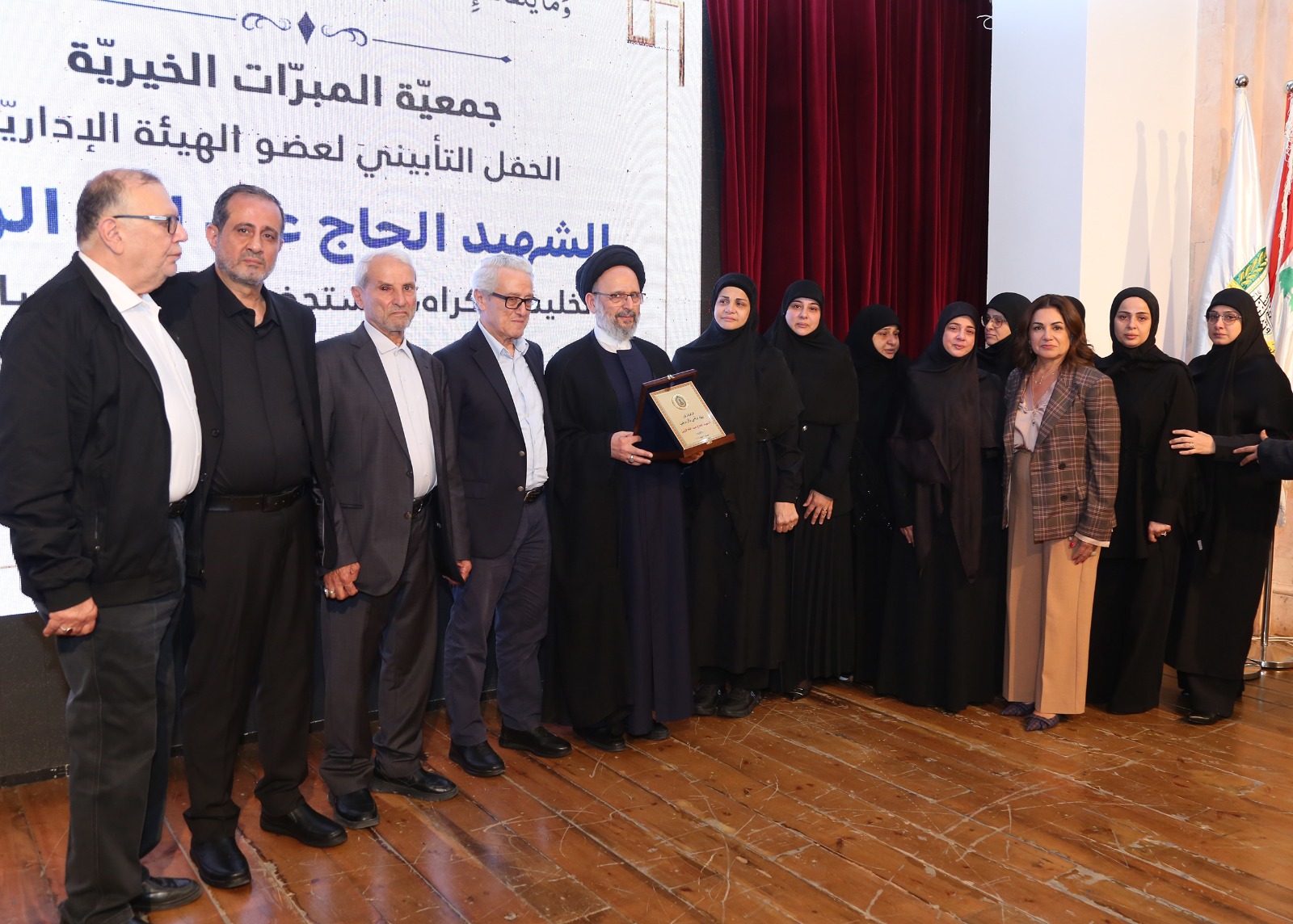 المبرّات تحيي ذكرى عضو هيئتها الإداريّة الشّهيد الحاج عبد الله الزّين